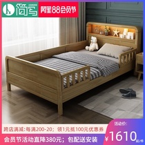Solid wood childrens bed with fence 1 2 m bed 1 5 m child bed Childrens single bed Childrens bedroom spliced bed