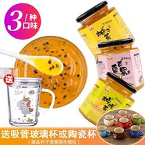 Dianchen Honey Grapefruit Lemon Tea 1000g canned flushing drink Brewing water flushing drink Brewing fruit tea sauce