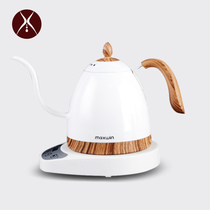 Intelligent temperature control coffee hand-made fine mouth pot Stainless steel electric kettle tea temperature control hanging ear filter bag Slender mouth pot