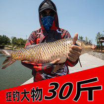 Special price sea Rod set sea fishing rod carbon long-range super hard combination full set of throwing Rod sea rod sling Rod clearance