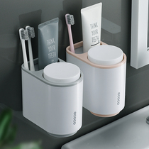 Nordic magnetic mouthwash cup set household brushing cup shelf rack dental jar cup creative couple wash cup
