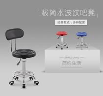 Beauty stool barber shop big job stool rotating lifting hairdresser chair pulley nail haircut round stool beauty salon special