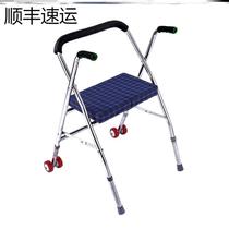 A soft chair that can be pushed away by the elderly a walking aid for the disabled a broken walker a barrow.
