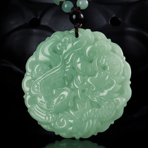Natural Myanmar Jade A goods Dragon Phoenix jade jewelry jade necklace pendant round brand couple pendant men and women