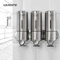 Three-head soap dispenser Hand sanitizer box Wall-mounted non-perforated bathroom shower gel pressing bottle Hotel shampoo bottle