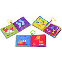 Ripping no shit 67 89 BuBooks 0-1-year-olds Early teaching can be five water to cook for a ten-month toddler baby toy baby