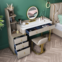 Light luxury dresser Bedroom modern simple high-end rock plate makeup table storage one net red ins wind advanced sense