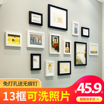 Modern simple non-perforated photo wall creative photo frame hanging wall combo frame decoration living room bedroom dining room background wall