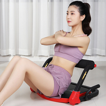 Sit-ups lazy abdominal machine Household multi-function auxiliary device mens abdominal muscle training board fitness equipment womens belly reduction