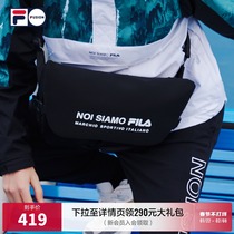 FILA FUSION FILA Chao Brand Couple Satchel 2021 Winter New Fashion Sports Casual Bag for Men and Women