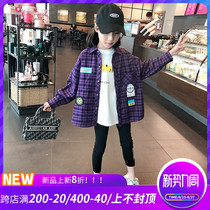  Girls Plaid shirt 2021 autumn new student Korean loose top childrens Western style lapel long-sleeved shirt