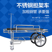 Hospital patient emergency transfer bed stainless steel stretcher car 4 small wheel motorcycle ambulance trolley rescue Trolley Rescue flat car