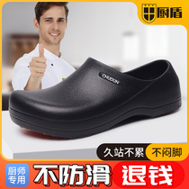 Chef shoes Kitchen non-slip shoes Mens summer work shoes non-slip waterproof and oil-proof kitchen special shoes Rain shoes mens water shoes