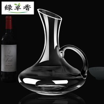 Decanter crystal glass with unleaded decanter lead red wine divider red wine bottle red wine bottle home European style