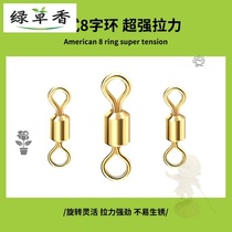 New spotted fishing line Main Line tied convenient line set set a full set of super strong pull Taiwan fishing finished products