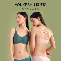A tree C-level beautiful underwear woman thin without trace steel-free bra large bra with small bra gathering bra