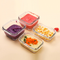 Baby food box Baby glass preservation box Cooking small heat-resistant lunch box Cooking childrens bowl sealed sample box