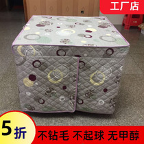 Square tablecloth thickened Square fire table set electric stove cloth cover heating table cloth cover stove cover household dining table cover