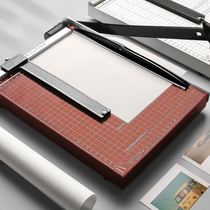 A4 paper cutter A3A5 paper cutter Office household paper cutter Photo cutting artifact Dotted line small paper cutter