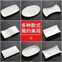 PLAN CAREAL CARTICAL REASURE Small dish plate with a hand towel dish custom character