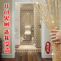 Net red crystal bead curtain curtain partition curtain non-perforated porch bathroom bedroom decoration toilet hanging gourd curtain
