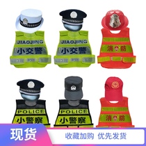 Childrens police uniform Police uniform Military uniform Big cap Boy police officer fireman small traffic police vest suit Role-playing