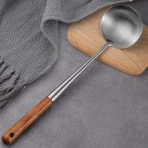 304 stainless steel stir-fry spoon Chefs special stir-fry spoon Household thickened long-handled soup spoon Wooden handle pot spoon Hand spoon shovel
