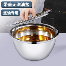Stainless steel mounted oil tank with cover large capacity home kitchen edible oil barrel oil-rich hot oil storage oil pot pig oil container