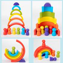 Rainbow Vaulted Building Blocks Small People Combine Wooden Children Seven Colorful Semi-laminated Leasing toys