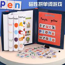Magnetic Spelling Words Children Wooden Toy Baby Early Teaching Building Blocks Male Girl Cognitive English Alphabet Combined Wholesale