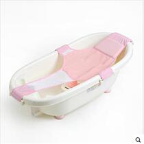 Baby Bath Net Thickened Cross Bath Net Newborn Bathing Rack Bath Bed Baby Shower Bath net pocket