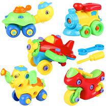 Pendulum Stall Children Hand Assembled Animal Creative Assembly Diy Screw Nuts Dismantling Building Blocks Toy Car