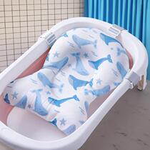 Baby Bath Bath Cradle Baby Bath Mat Bath Floating Mat Bath Bath Mat Neonbath Newborn Bath Bed Baby Bath