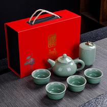Ceramic Kung Fu Tea With Wholesale Gift Business Gift Business Gift Suit of Gothic Kiln Ru Kiln A Pot of Six Nations Gift Box Suit Logo