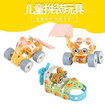 Three-in-one engineering car nut removable patrol boat plastic large grain combined assembly building block with disassembly tool