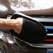 Vehicle carwash wool gloves suede thickened with cashmere wool wiping car gloves Motor suede beauty carwash supplies