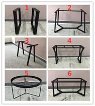 Metal bracket Wrought iron table legs Solid wood large board Office conference table Computer table Bar table frame Dining table foot Coffee table foot