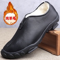 Old Beijing cloth shoes mens cotton shoes leather wool one thick warm old shoes middle-aged elderly father shoes winter