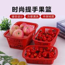 Strawberry basket with lid strawberry basket plastic disposable 2kg commercial thick blue cherry grape basket