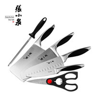 Zhang Xiaoquan knives full set kitchen stainless steel household kitchen knife slicing knife bone knife 7-Piece Gift Set knife
