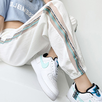 Ice silk sweatpants womens summer thin white loose-legged slacks ins tide thin nine-point bloomers