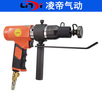 Pneumatic joint machine wind pipe joint seam gun high power through iron sheet air pipe sealing edge slap side knocking side Machine air hammer