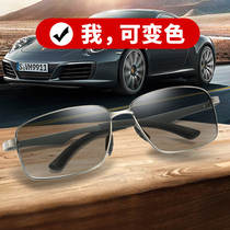 Color-changing sun glasses mens polarized day and night mens driver night vision fishing driving sunglasses tide box
