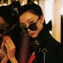 Sun glasses female ins Wind 2020 star men driving eyes big face thin anti ultraviolet polarized sunglasses