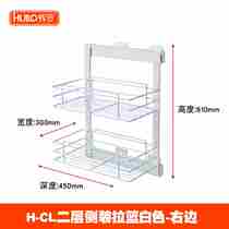 Love Dreambird Upscale Side Loading Wardrobe Drawers Pull Basket Telescopic Pants Rack Clothes Closet Cloakroom Containing Pull Basket Push-and-pull Style