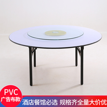 Love Dreams Birds Manufacturer Direct Hotel Round Table Top Turntable Restaurant Hotel Folding 20 People Electric Table Wedding Wine Mat