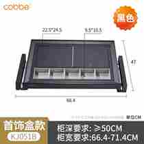 Love Dreams Birds New 2022 Cabepants Shelf telescopic wardrobe Home draw Drawer Basket Cloakroom Cloakroom Pushback
