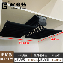 Love Dreambird Double Volleyball Cabinet Pull Pants Rack Telescopic Wardrobe Pants Rack Clothe room Pushed Inner West Pants Rack Pant Pant Pant rack Nittlet