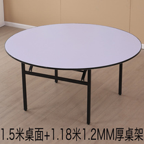 Love Dreambird Hotel Great Round Table Dinner Table Banquet Wine Mat Wedding FOLDING ROUND TABLE TABLE AND CHAIRS TURNTABLE ELECTRIC DINING ROOM DINNER