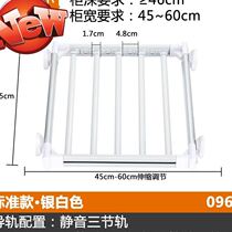 Love Dreambird Pants Rack Telescopic Wardrobe Hung Pants Rack Cabinet of Multi a functional accessories Pants Cramp Basket Containing Rack West Pants